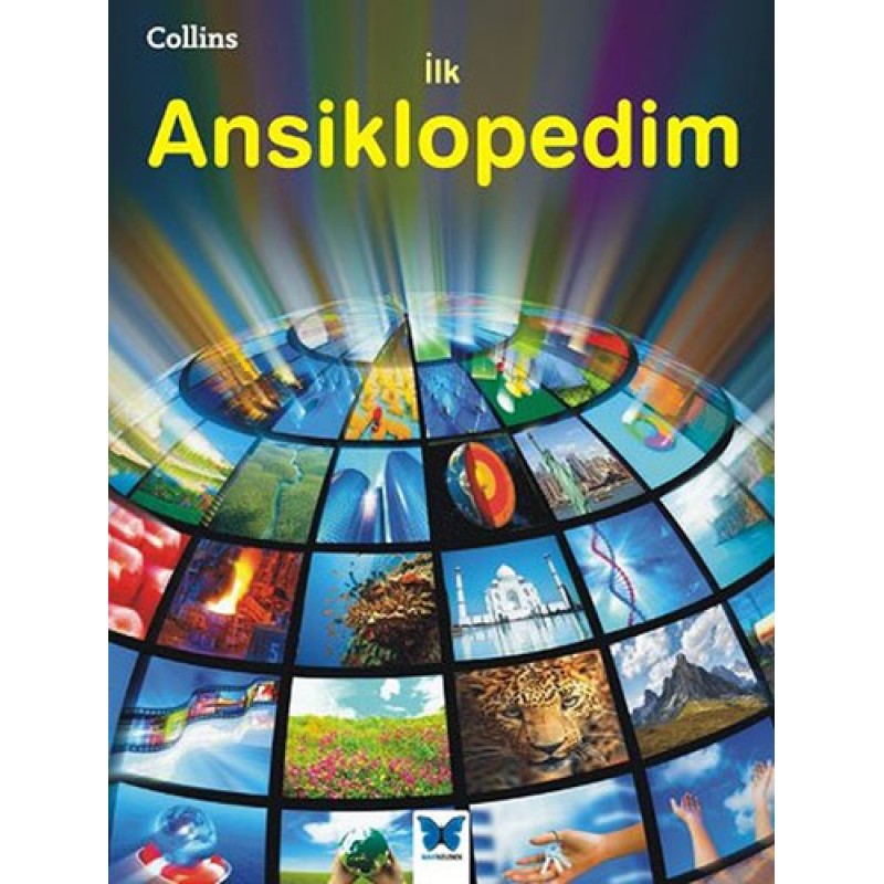 İlk Ansiklopedim İlk Ansiklopedim