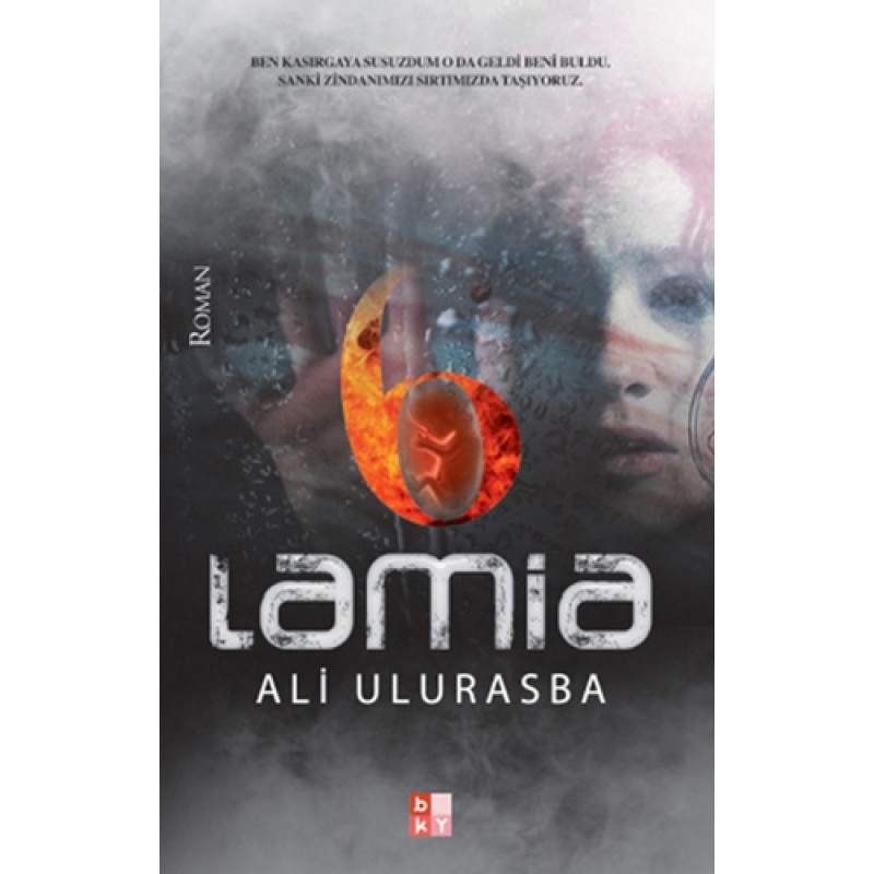Lamia Lamia