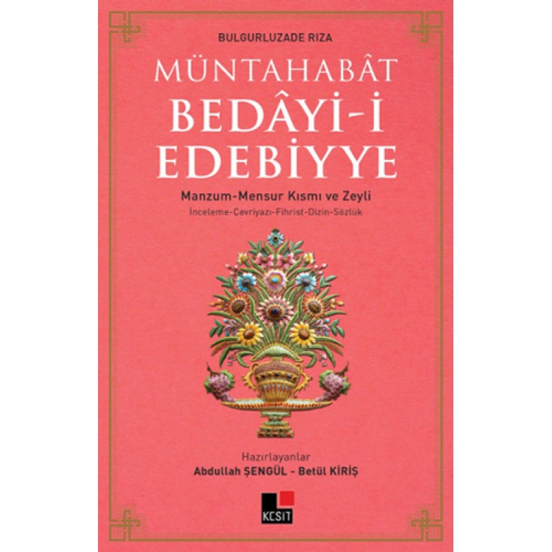 Müntahabat Bedayi-i Edebiyye Müntahabat Bedayi-i Edebiyye