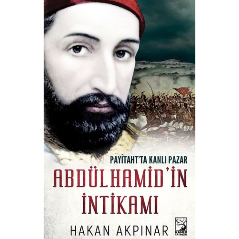 Abdülhamid'in İntikamı Abdülhamid'in İntikamı