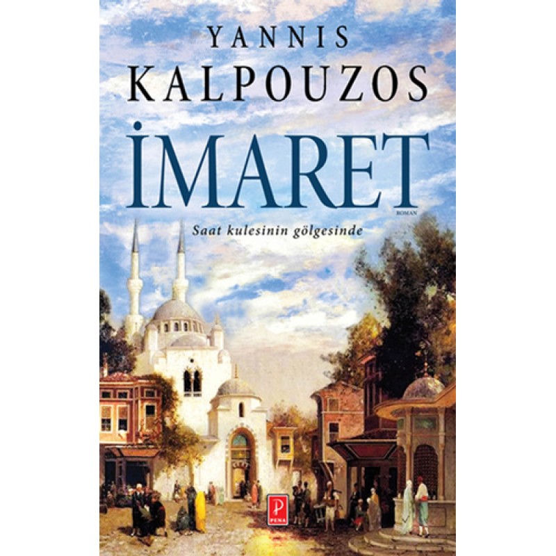 İmaret