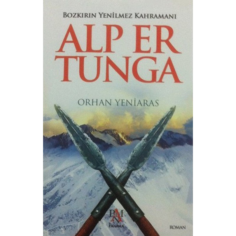 Alp Er Tunga Alp Er Tunga
