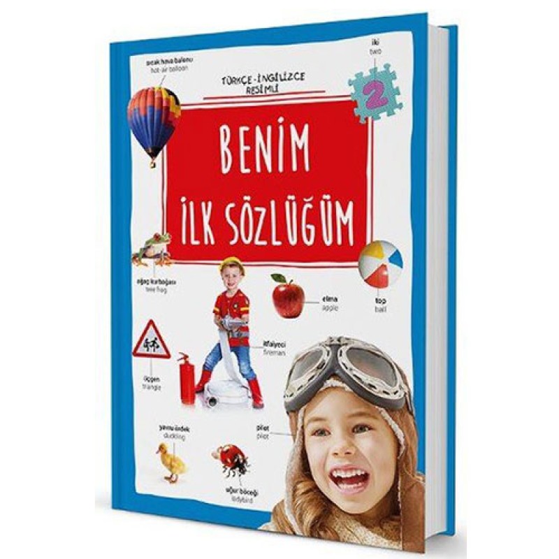 Benim İlk Sözlüğüm (Ciltli) Benim İlk Sözlüğüm (Ciltli)