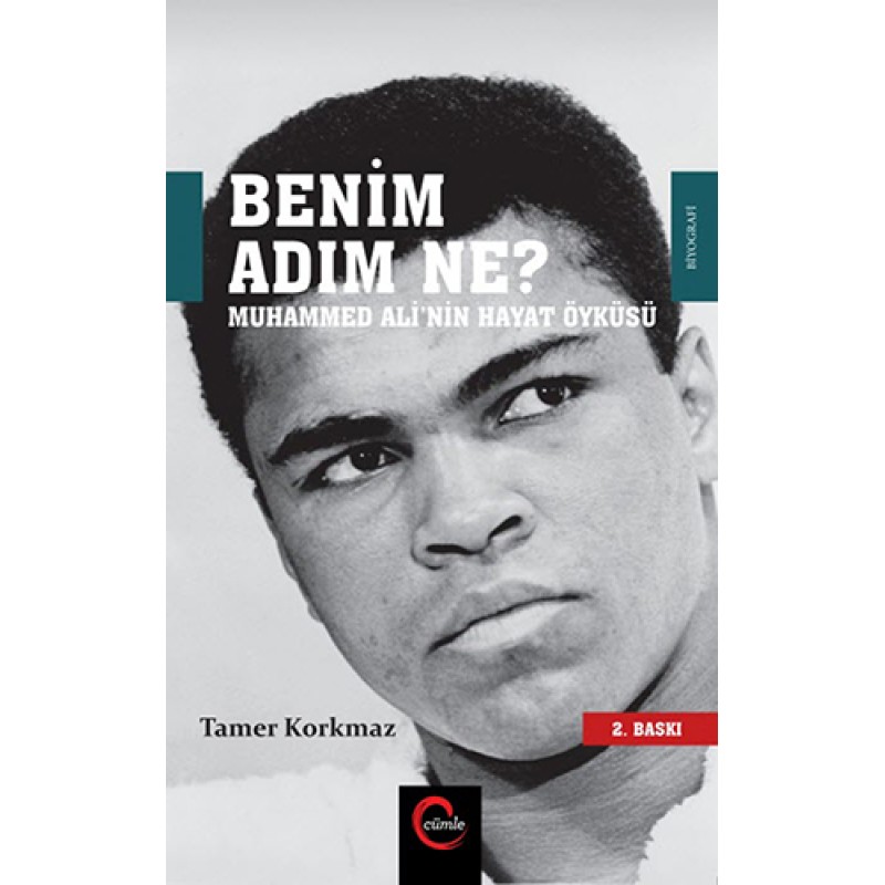 Benim Adım Ne? Benim Adım Ne?