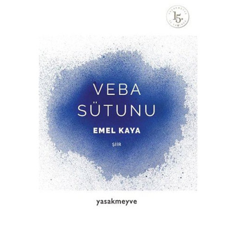 Veba Sütunu Veba Sütunu