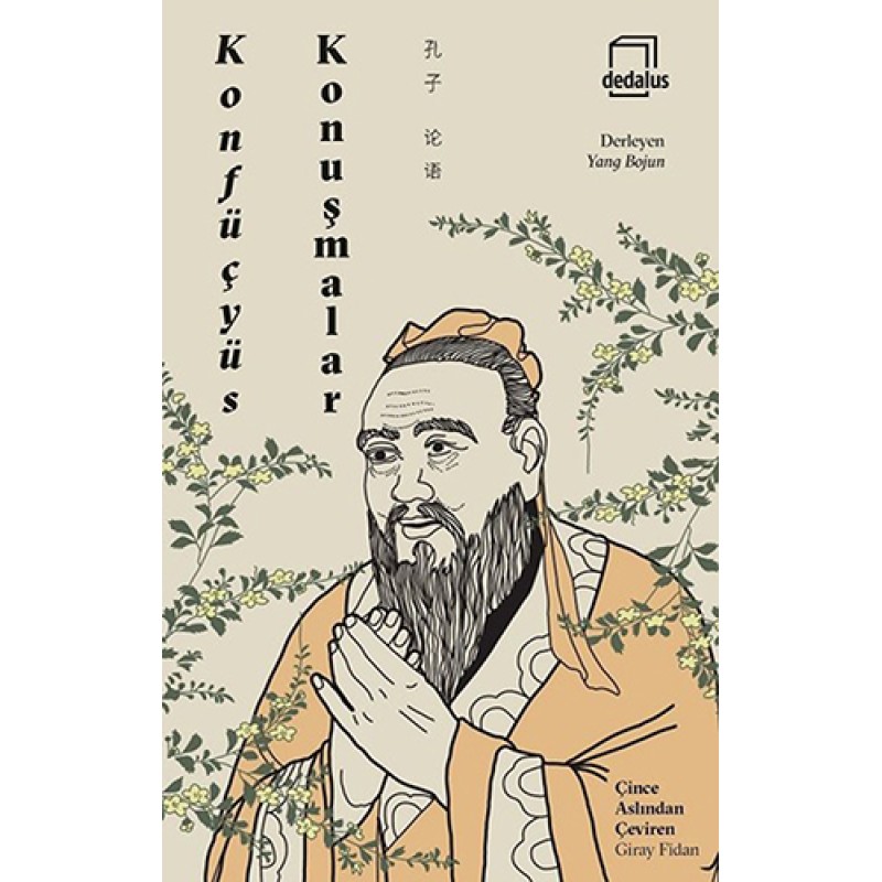 Konuşmalar Konuşmalar
