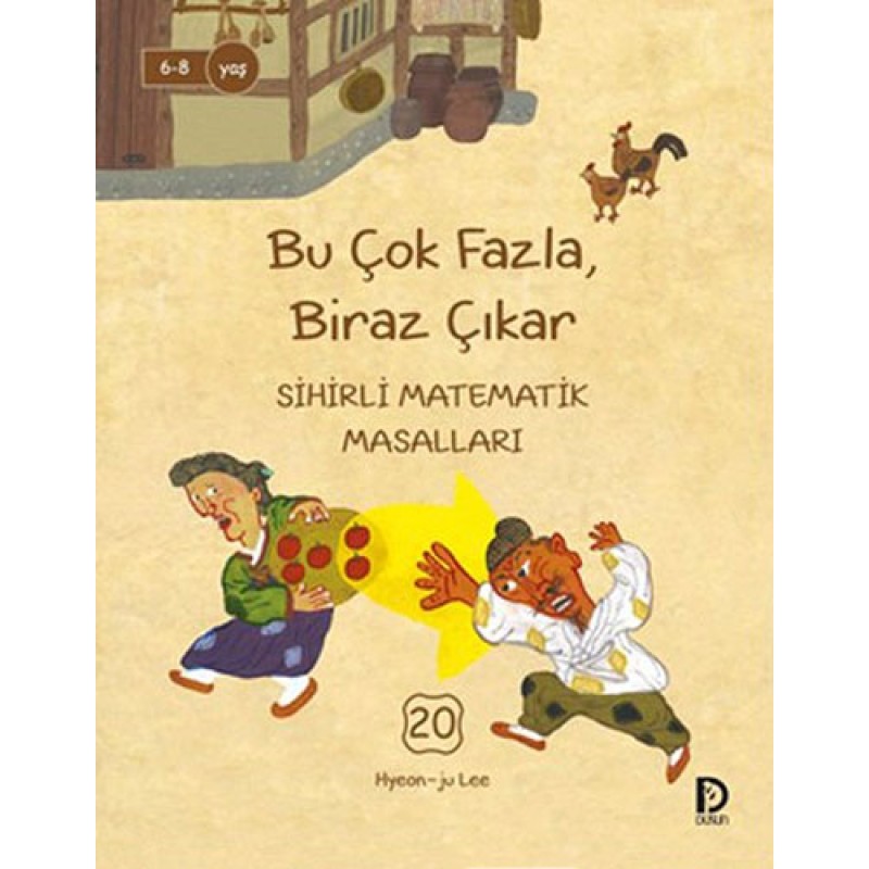 Bu Çok Fazla, Biraz Çıkar Bu Çok Fazla, Biraz Çıkar