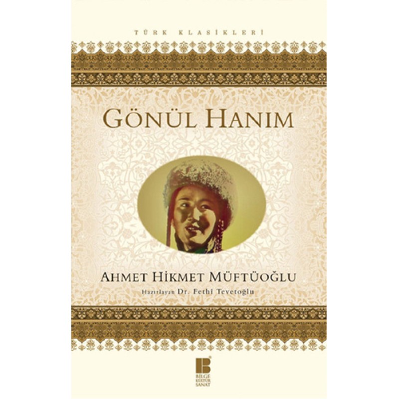 Gönül Hanım Gönül Hanım