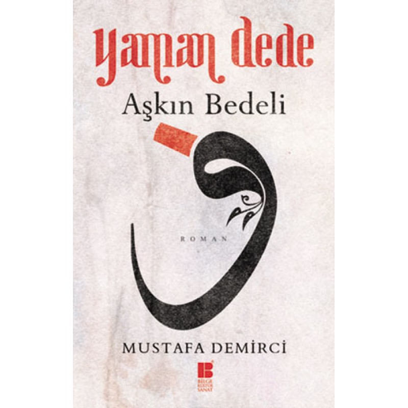 Yaman Dede - Aşkın Bedeli