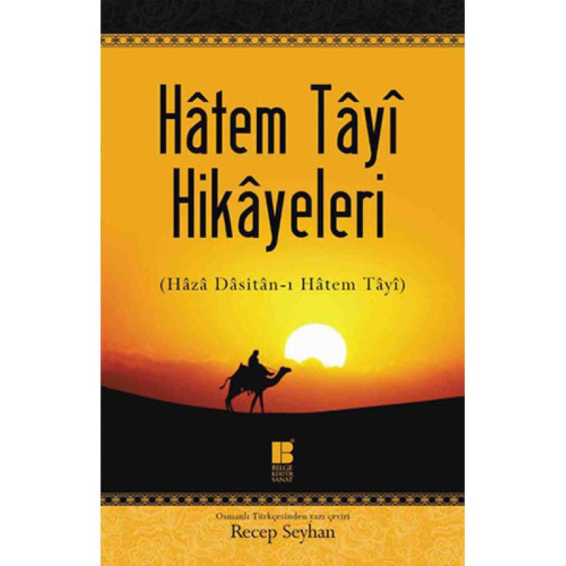 Hâtem Tâyî Hikâyeleri