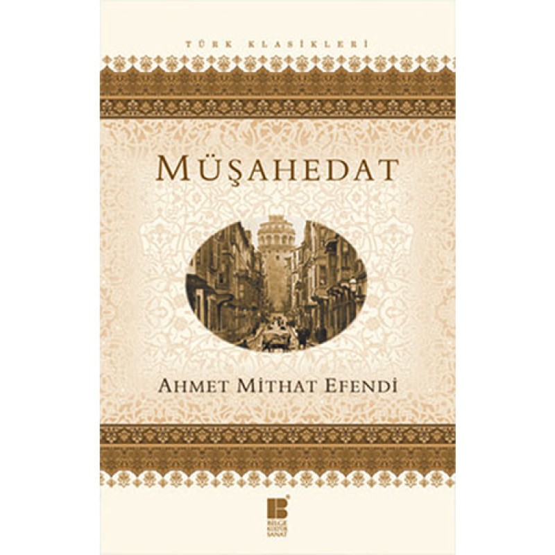 Müşahedat Müşahedat