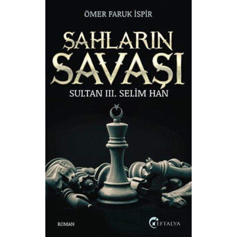 Şahların Savaşı
