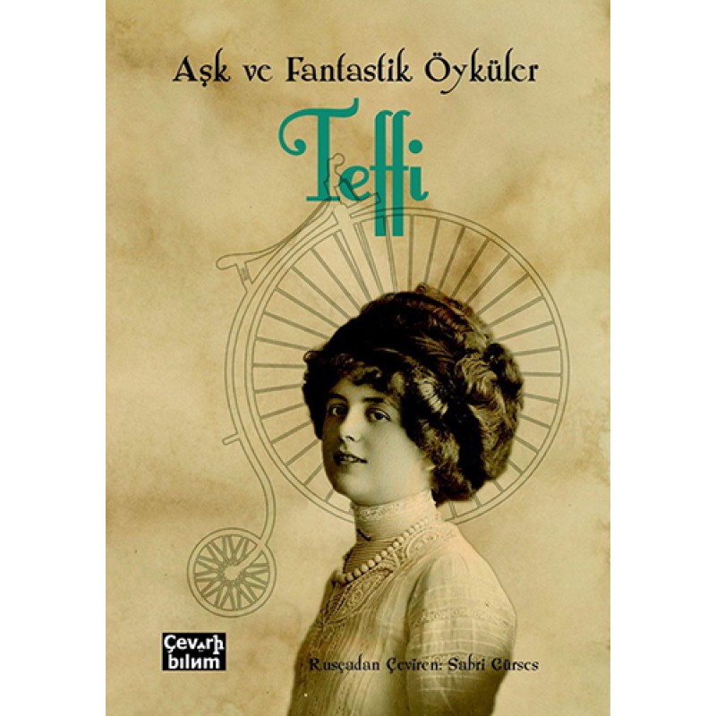 Aşk ve Fantastik Öyküler Aşk ve Fantastik Öyküler