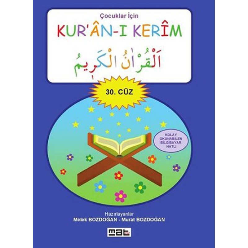 Çocuklar İçin Kur'ân-ı Kerîm 30. Cüz