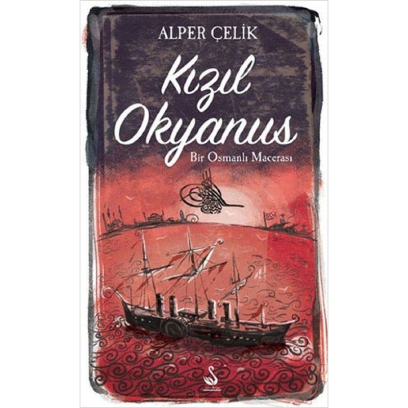 Kızıl Okyanus Kızıl Okyanus