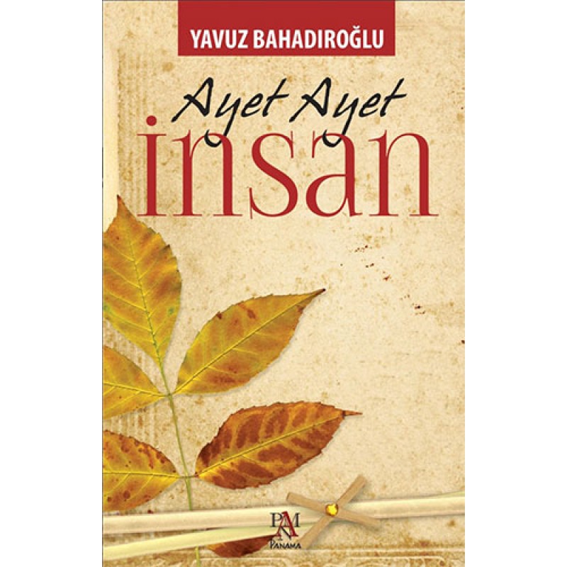 Ayet Ayet İnsan Ayet Ayet İnsan