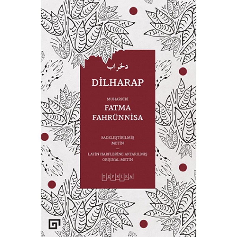 Dilharap Dilharap