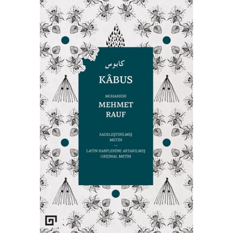 Kâbus Kâbus