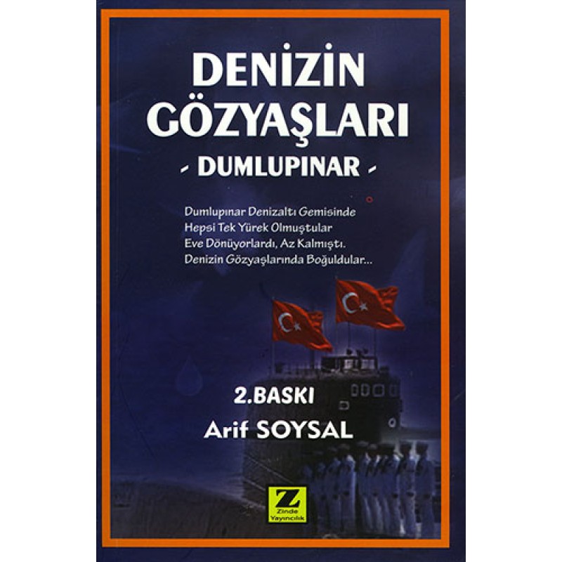 Denizin Gözyaşları Denizin Gözyaşları