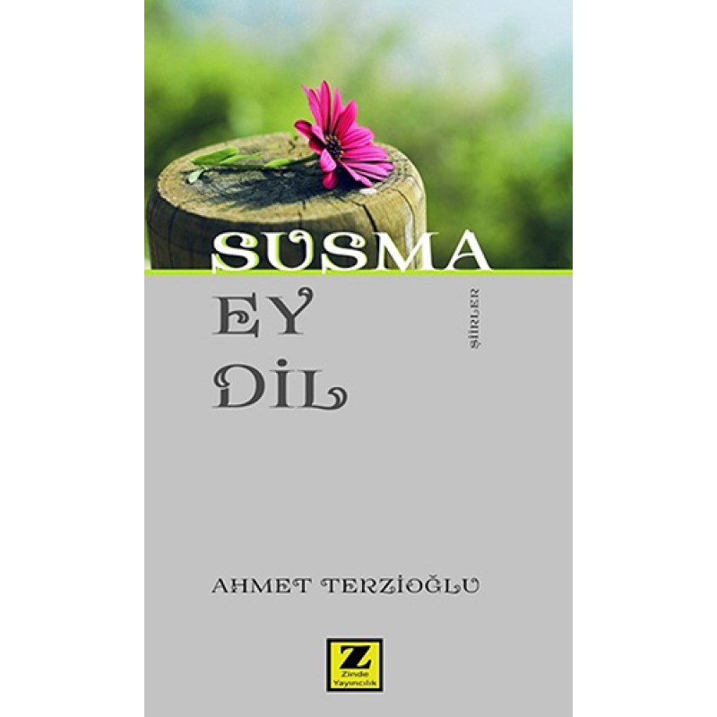 Susma Ey Dil Susma Ey Dil