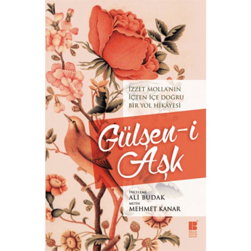 Gülşeni Aşk Gülşeni Aşk