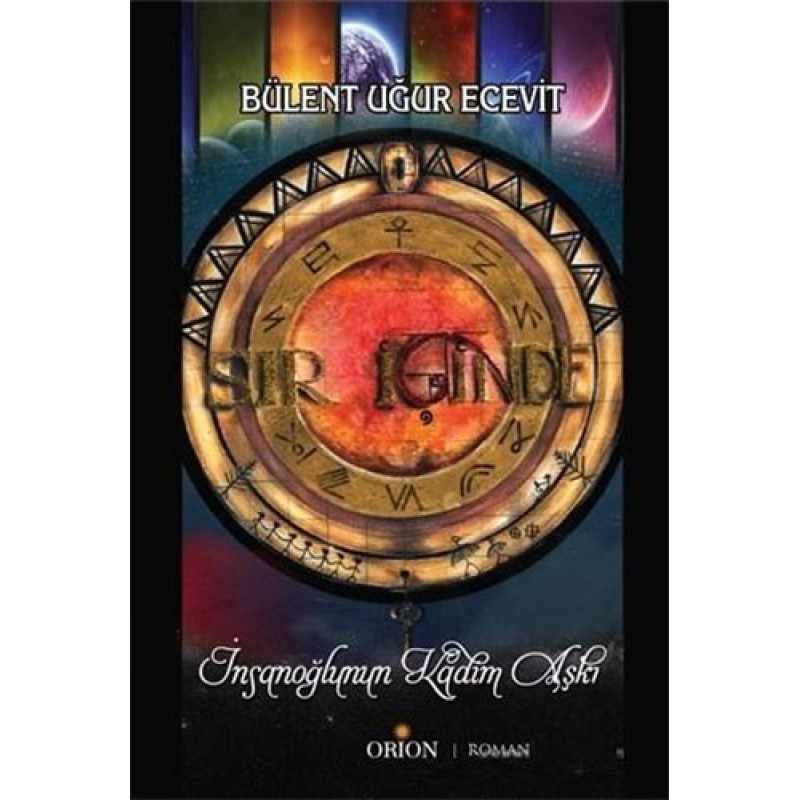 Sır İçinde Sır İçinde