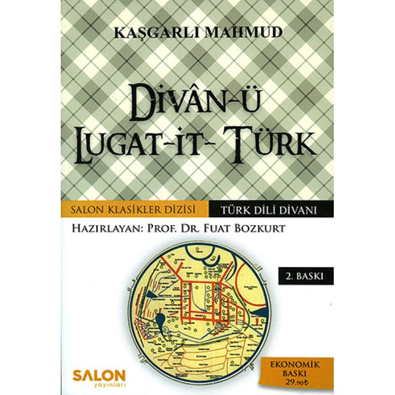 Divân-ü Lugat-it- Türk