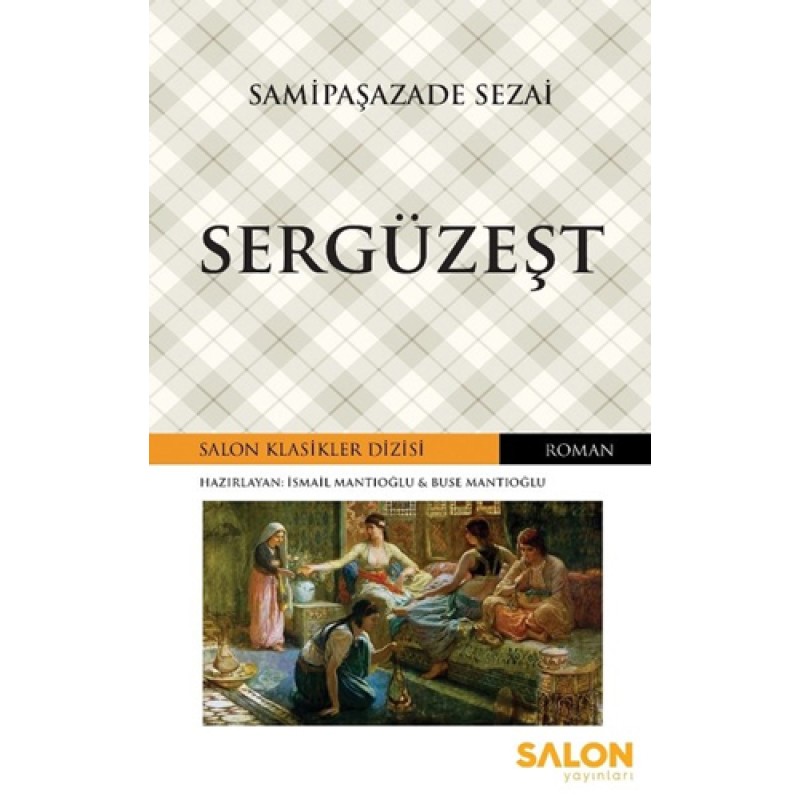 Sergüzeşt