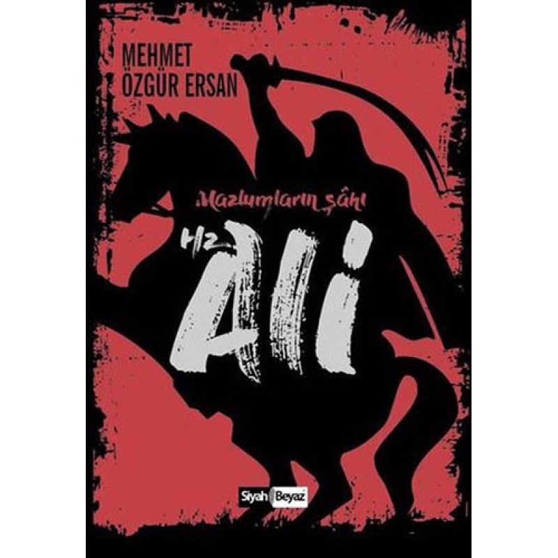 Hz. Ali Hz. Ali