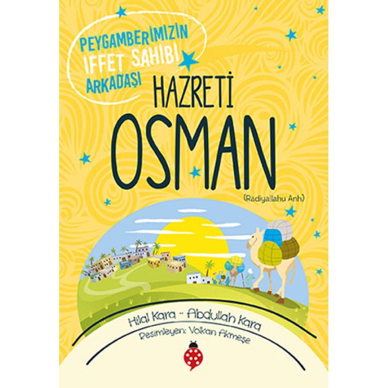 Hazreti Osman