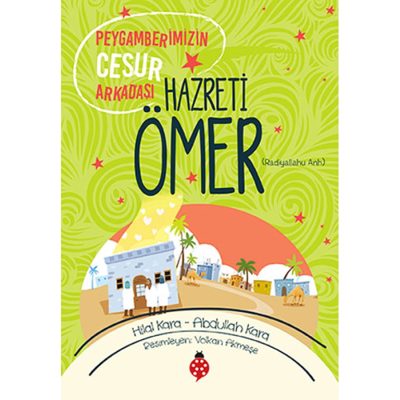 Hazreti Ömer Hazreti Ömer