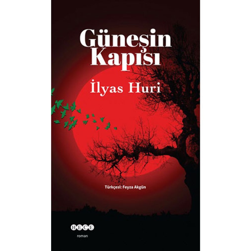 Güneşin Kapısı