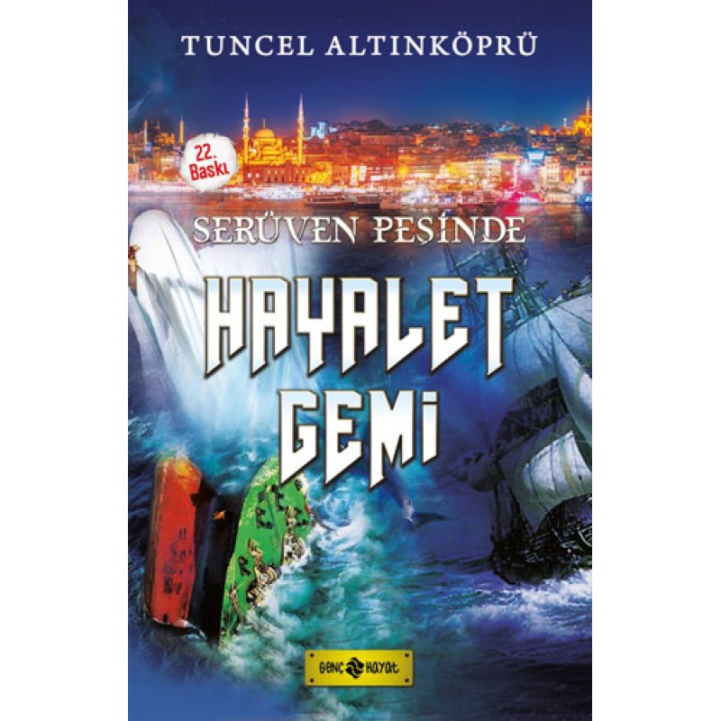 Serüven Peşinde 5 - Hayalet Gemi Serüven Peşinde 5 - Hayalet Gemi