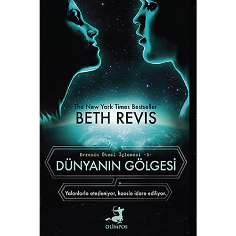 Dünyanın Gölgesi Dünyanın Gölgesi