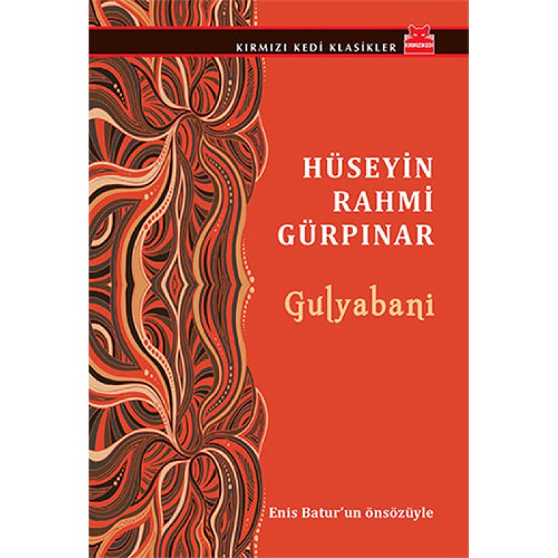 Gulyabani Gulyabani