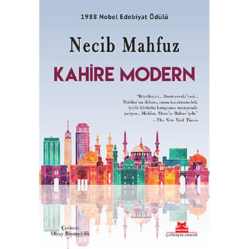 Kahire Modern Kahire Modern