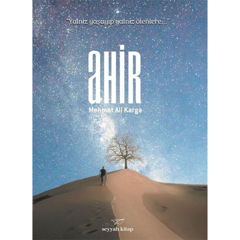 Ahir Ahir