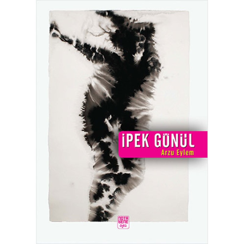İpek Gönül İpek Gönül