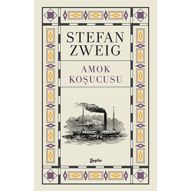 Amok Koşucusu Amok Koşucusu