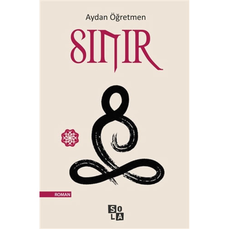 Sınır