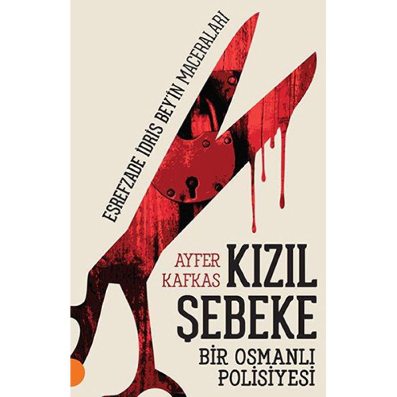 Kızıl Şebeke Kızıl Şebeke