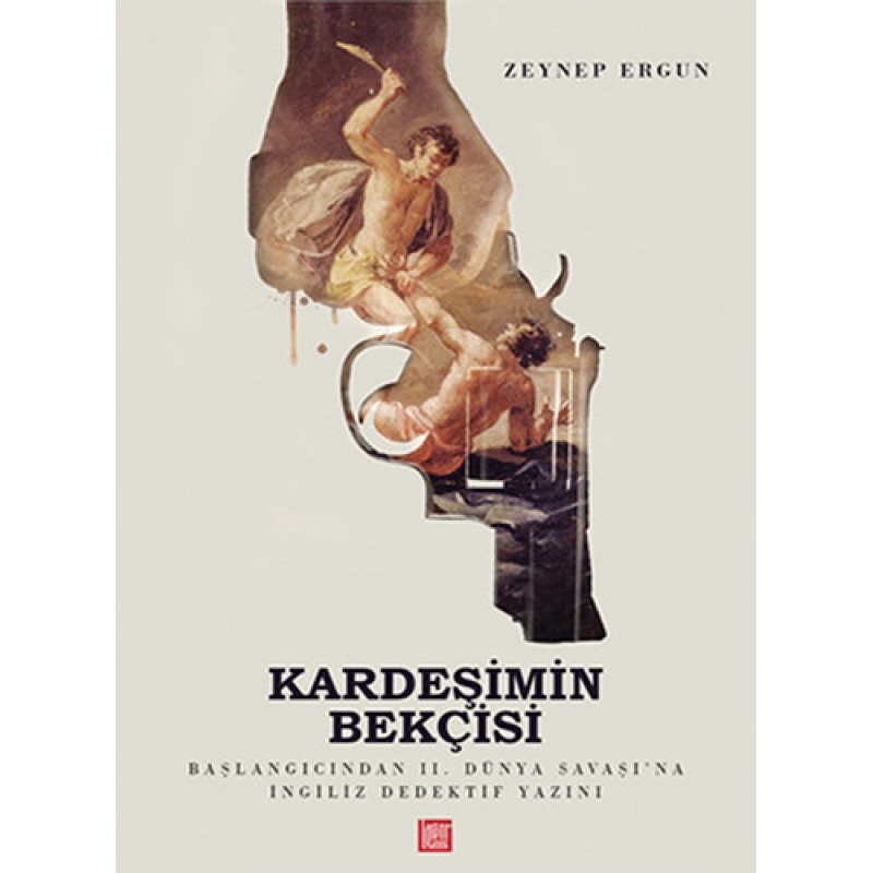 Kardeşimin Bekçisi