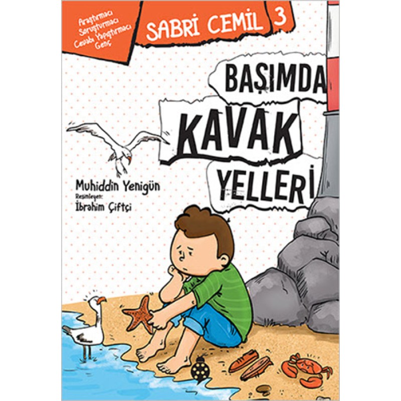 Sabri Cemil 3 - Başımda Kavak Yelleri Sabri Cemil 3 - Başımda Kavak Yelleri