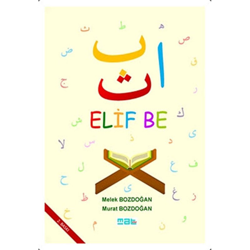 Elif Be