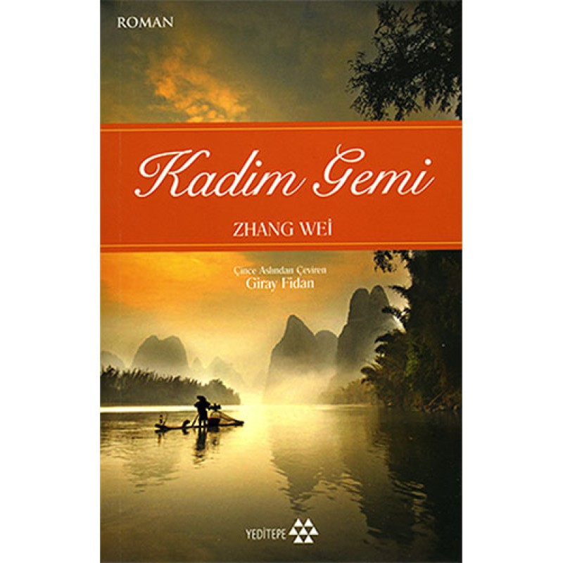 Kadim Gemi