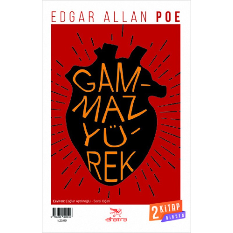 Gammaz Yürek - Dönüşüm Gammaz Yürek - Dönüşüm