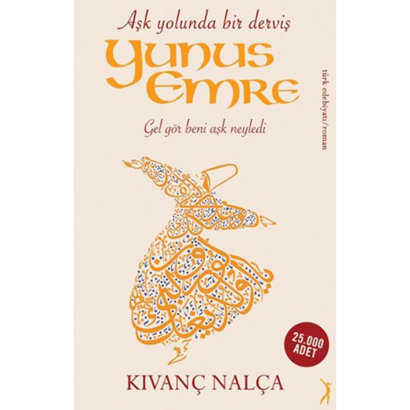 Yunus Emre Yunus Emre