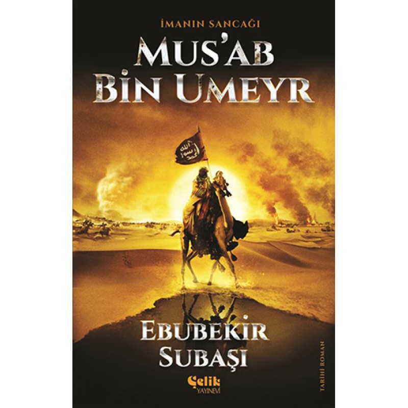 Mus'ab Bin Umeyr Mus'ab Bin Umeyr