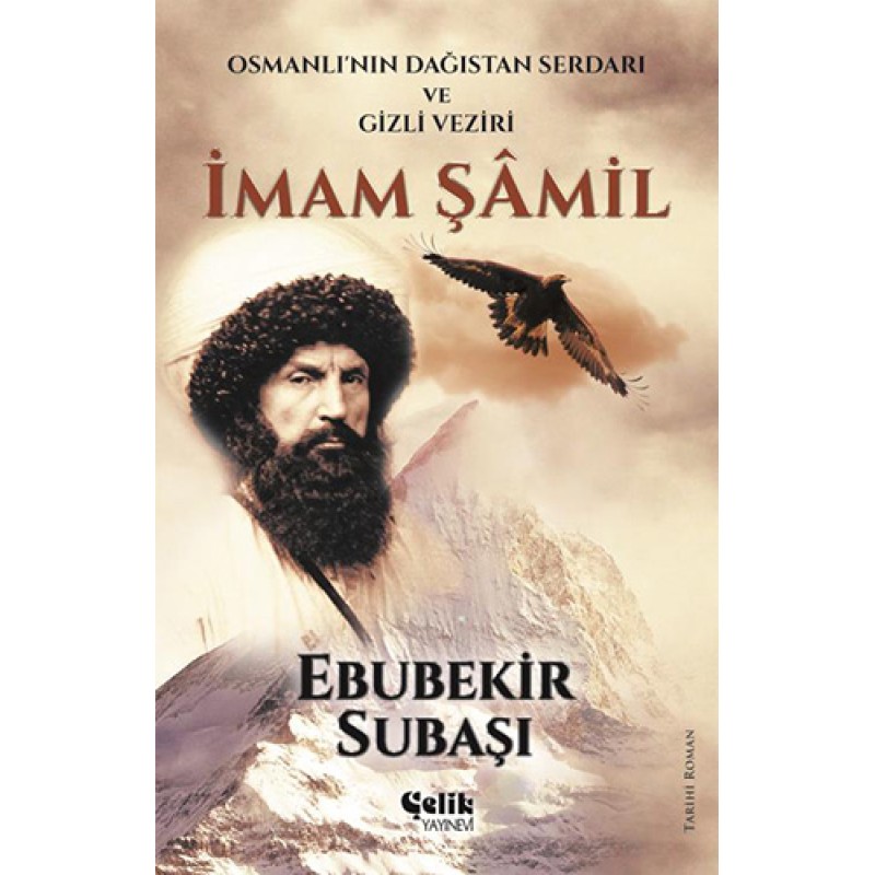 İmam Şâmil İmam Şâmil