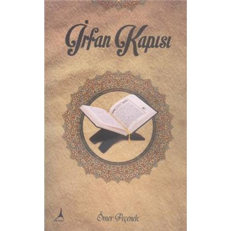 İrfan Kapısı İrfan Kapısı
